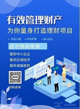 工廠卡通資產管理與咨詢 創意產業的價值提升之道