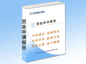 工程項(xiàng)目咨詢的綜合服務(wù) 從批發(fā)供應(yīng)到資產(chǎn)管理的全方位解決方案